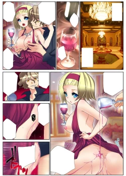 Page 131 of Nettori Neorare