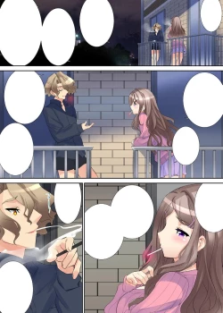 Page 152 of Nettori Neorare