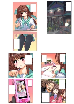 Page 85 of Nettori Neorare