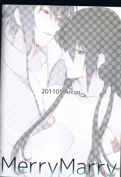 Page 33 of Merry Marry