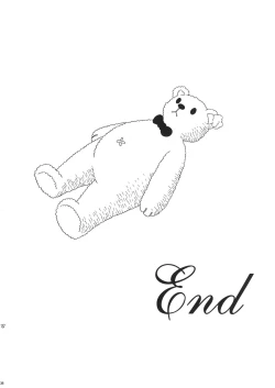 Page 37 of LITTLE BY LITTLE