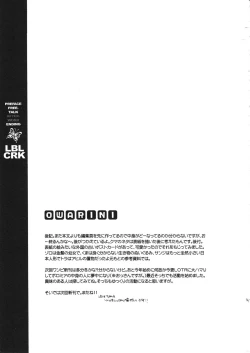 Page 40 of LITTLE BY LITTLE