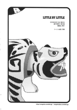 Page 41 of LITTLE BY LITTLE