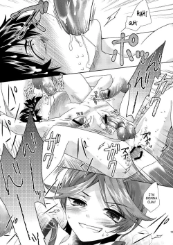 Page 17 of Perverted Professor & I