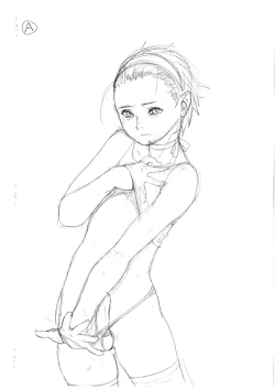 Page 27 of Kourei no Hinmin Kyuusai Tokuhan