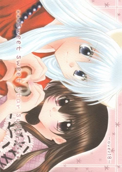 Page 1 of sweet sweet star sugars