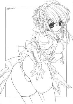 Page 32 of Ramiya Ryou Illustration Gengashuu 4