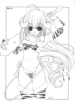 Page 37 of Ramiya Ryou Illustration Gengashuu 4