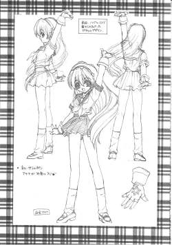 Page 79 of Ramiya Ryou Illustration Gengashuu 4