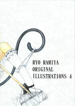 Page 83 of Ramiya Ryou Illustration Gengashuu 4