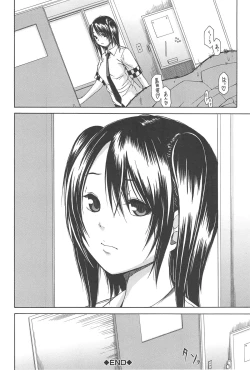 Page 87 of Midare Hajimeta Karada