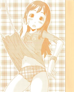 Page 222 of Shoujo Recipe