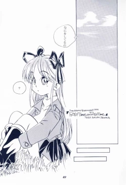 Page 22 of Maido Osawagaseshimasu 7