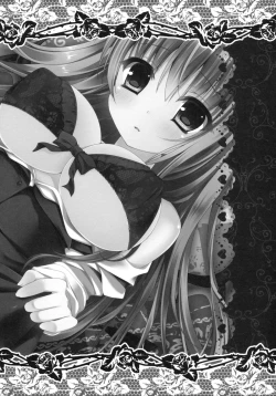 Page 15 of Onedari Koakuma