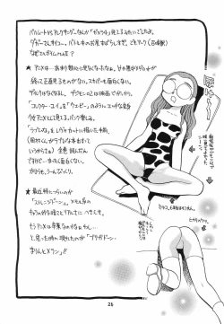 Page 25 of "the fox and the grapes"