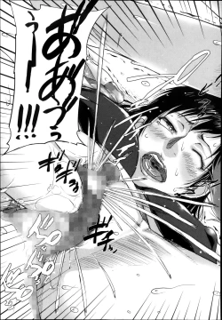 Page 126 of BUSTER COMIC 2013-11