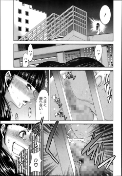 Page 170 of BUSTER COMIC 2013-11