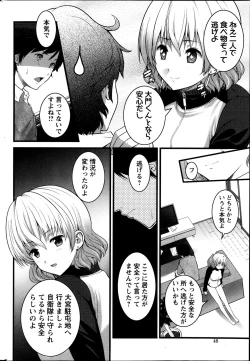 Page 48 of Action Pizazz 2013-11