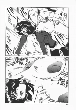 Page 165 of Benkyou Shiyou! - Let's Study!