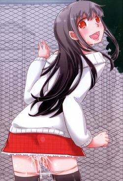 Page 3 of I can grant your wish