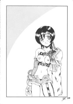 Page 21 of SAFETY SEVEN