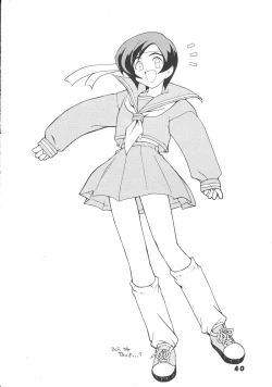 Page 39 of SAFETY SEVEN