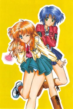 Page 3 of Hanazono no Himitsu