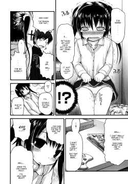 Page 6 of Kani-Kani Party