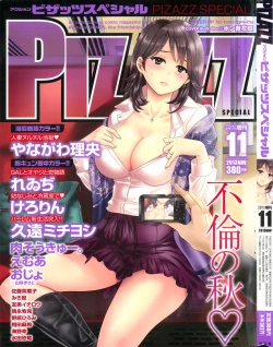 Page 1 of Action Pizazz Special 2013-11