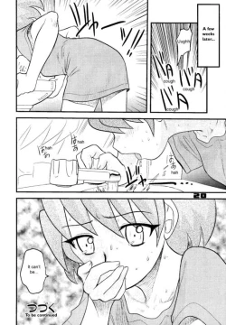 Page 19 of Shounen Teikoku 8 - Boys' Empire 8