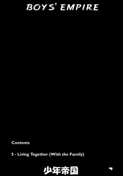 Page 3 of Shounen Teikoku 8 - Boys' Empire 8