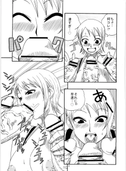 Page 11 of Nami no Koukai Nisshi Special 4