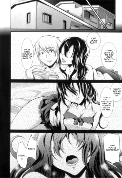 Page 18 of Kao-to Episode 2