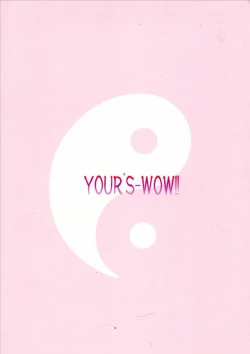 Page 34 of Touen Mousou