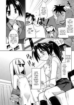 Page 4 of Kanojo no Kanojo
