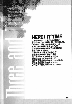 Page 4 of Three and Two