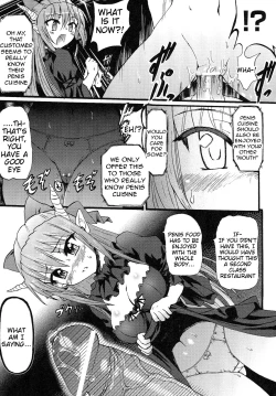 Page 9 of Romantic Gangsama to Chuumon no Ooi Ryouriten | Romantic Gangsama and the High-Class Restaurant