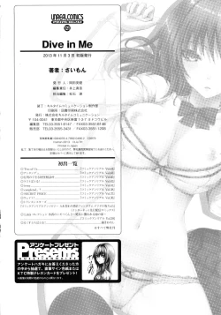 Page 184 of Dive in Me