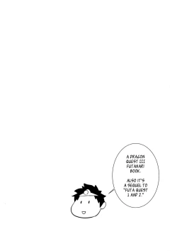 Page 3 of FutaQue III | Futa Quest 3