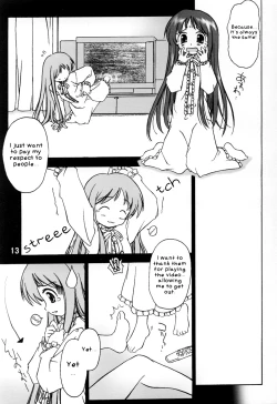 Page 15 of Noroi no Video 1