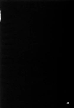 Page 4 of Noroi no Video 1