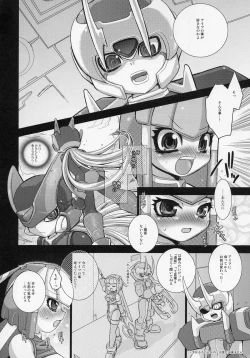 Page 9 of ROCKERO ROCKMAN ERO