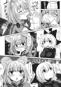 Page 9 of Gourmet Nazrin to Harapeko Semen