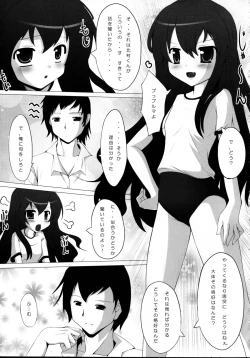 Page 35 of THE Oshiri
