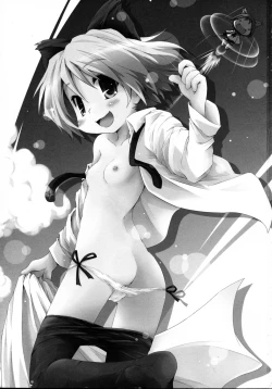 Page 3 of THE Oshiri