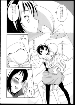 Page 90 of Aya Yuri Vol. 1