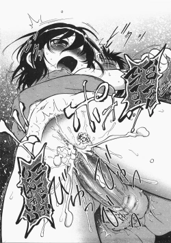 Page 176 of COMIC AUN 2008-02 Vol. 141