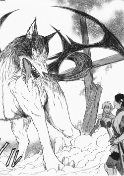 Page 29 of COMIC AUN 2008-02 Vol. 141