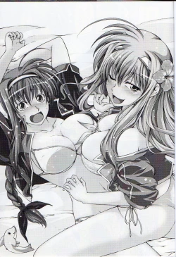 Page 2 of Anta ni Gohoushi Campaign Ryaku shite AGC Kaisai chuu!