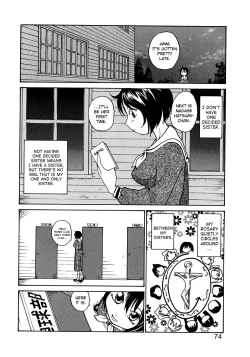 Page 4 of Rosario Kashimasu